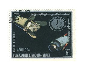 Image showing yemeni stamp