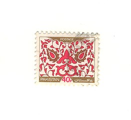 Image showing pakistani stamp