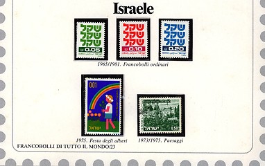 Image showing israeli stamp