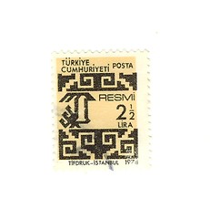 Image showing turkish stamp