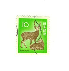 Image showing japanese stamp