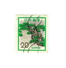 Image showing japanese stamp