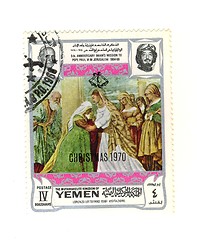 Image showing yemeni stamp