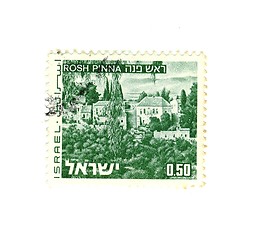 Image showing israeli stamp