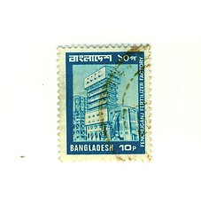 Image showing bangladeshi stamp