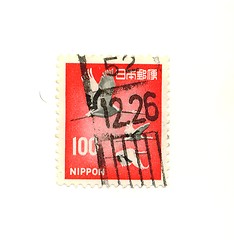 Image showing japanese stamp