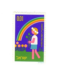 Image showing israeli stamp