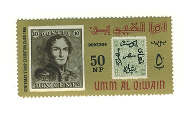 Image showing arabic stamp