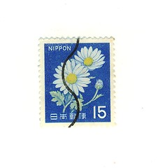 Image showing japanese stamp