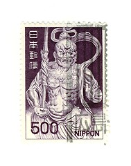 Image showing japanese stamp