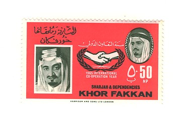 Image showing arabic stamp