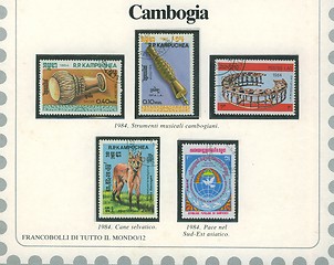 Image showing cambodian stamp