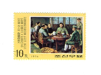 Image showing korean stamp