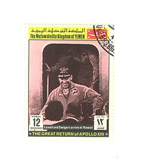 Image showing yemeni stamp