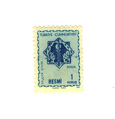 Image showing turkish stamp