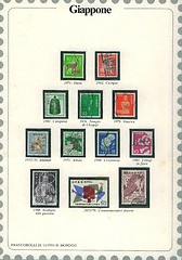 Image showing japanese stamp