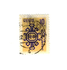 Image showing turkish stamp