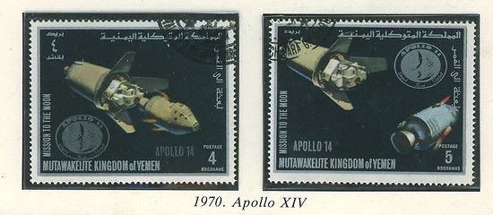 Image showing yemeni stamp