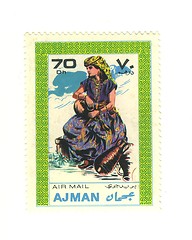 Image showing arabic stamp