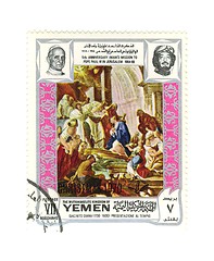 Image showing yemeni stamp