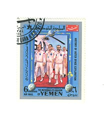 Image showing yemeni stamp