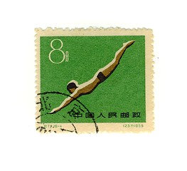 Image showing chinese stamp