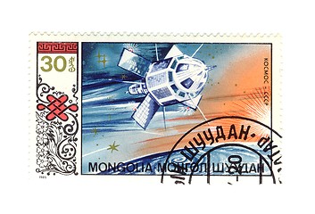 Image showing mongol stamp