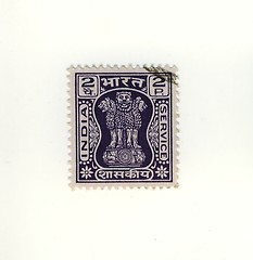 Image showing indian stamp