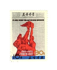 Image showing korean stamp