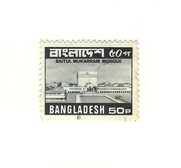 Image showing bangladeshi stamp