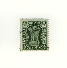 Image showing indian stamp