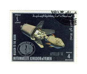 Image showing yemeni stamp