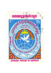 Image showing cambodian stamp