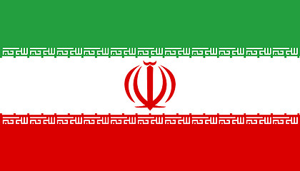 Image showing Flag of Iran