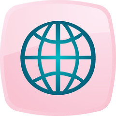Image showing Globe navigation icon