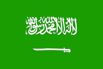 Image showing Flag of Saudi Arabia