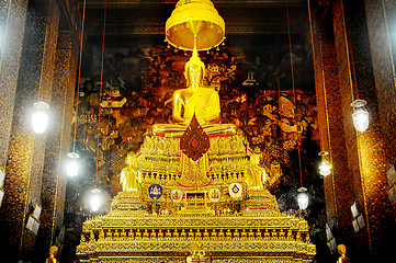 Image showing Wat Phra Kaeo Temple