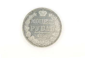 Image showing Silver Russian ruble