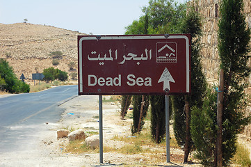 Image showing Road sign of Dead Sea