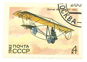 Image showing A canselled stamp with an old airframe