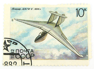 Image showing A canselled stamp with and old Soviet airframe