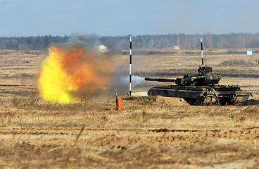 Image showing tank  shoot