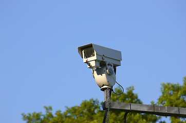 Image showing Security camera