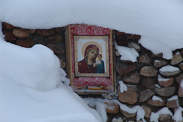 Image showing Our Lady