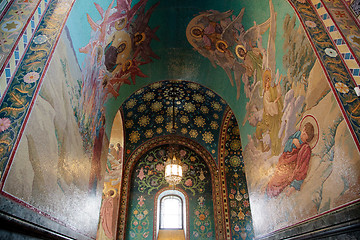 Image showing Church of the Savior on Blood