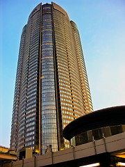 Image showing Tokyo skyscraper
