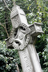 Image showing Cross