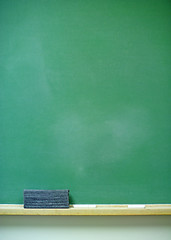 Image showing Blank Chalkboard, vertical, with chalk and eraser for your use! (14MP camera)