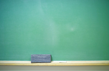 Image showing Blank Chalkboard, horizontal, with chalk and an eraser for your use! (14MP camera)