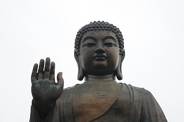 Image showing Buddha